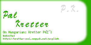 pal kretter business card